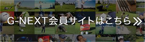 livesports088.com 怪しい|2022.09.08. 【注意喚起】ゴルフライブのドメインを使った不審 .